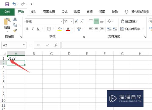 Excel打不出0怎么办(excel怎么把0显示出来)