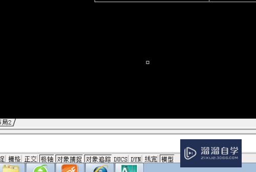 CAD怎么让打开图纸快一点(cad怎么让打开图纸快一点显示)