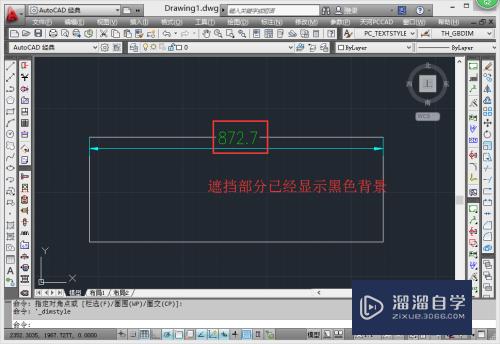 CAD标注的尺寸被线条遮住怎么办(cad标注的尺寸被线条遮住怎么办呢)