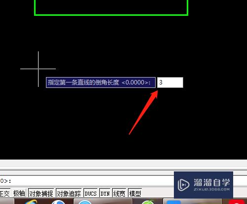 CAD怎样使用倒角工具(cad怎样使用倒角工具视频)