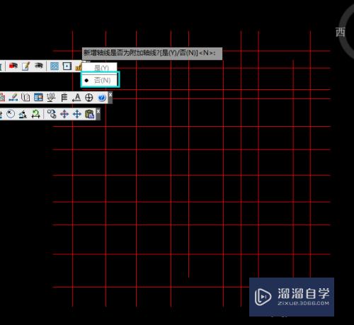 AutoCADT20天正建筑如何编辑轴网？