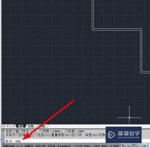 CAD怎么轻松绘制户型图(cad怎么轻松绘制户型图纸)