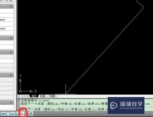 用execel辅助CAD输入坐标点，画图，计算面积