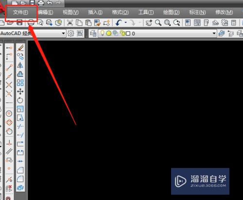 CAD怎么输出PDF格式的文件(cad怎么输出pdf)