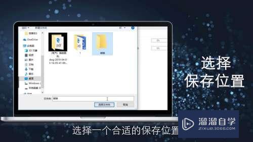 CAD如何换成PDF格式(cad怎么换成pdf)