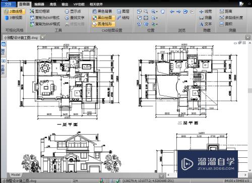 CAD如何更改查看背景颜色(cad如何更改查看背景颜色的方法)