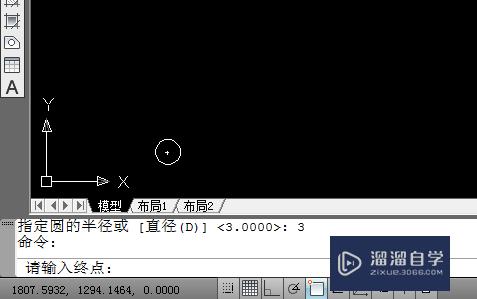 CAD怎么用自定义命令快速布置钻孔(cad怎么用自定义命令快速布置钻孔图纸)