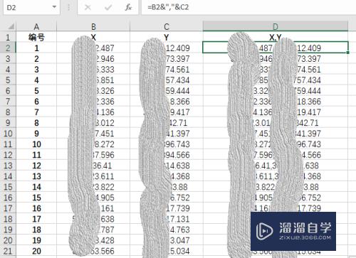 CAD怎样批量输入大地坐标(cad怎样批量输入大地坐标数据)