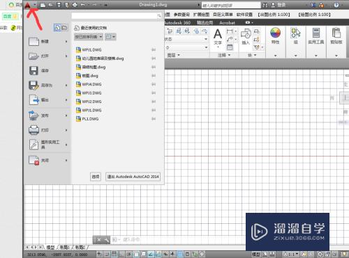 CAD背景颜色怎么修改(cad背景颜色怎么修改不了)