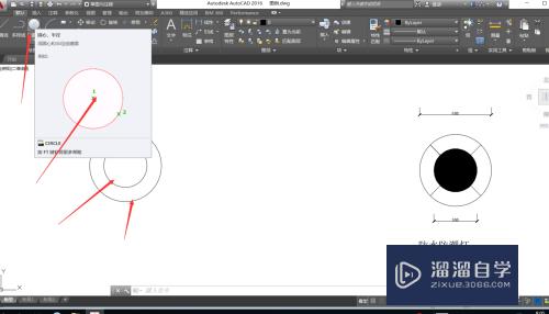 用Auto CAD 画防水防潮灯