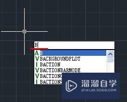 CAD如何使用命令创建块(cad如何使用命令创建块的快捷键)