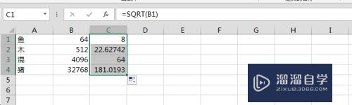 Excel中如何做开平方运算(excel开平方怎么计算)