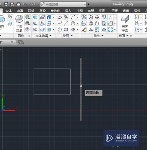 CAD怎么用旋转创建三维模型(cad怎么用旋转创建三维模型图)