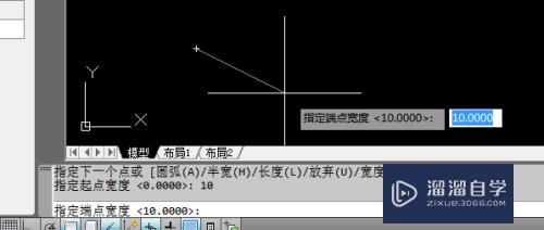 AutoCAD如何用多段线命令画实心的回形？