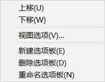 CAD绘图效率如何自己制定？