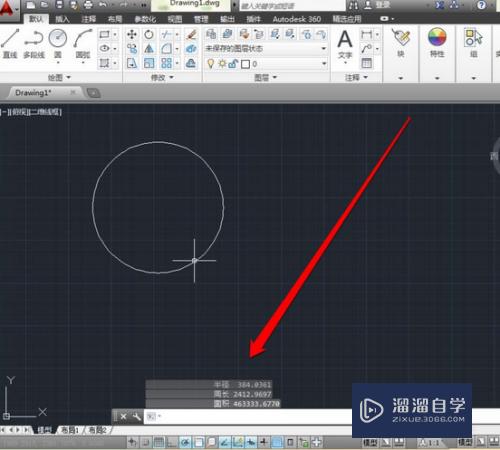 CAD2016怎么算出圆形面积(cad如何算圆的面积)