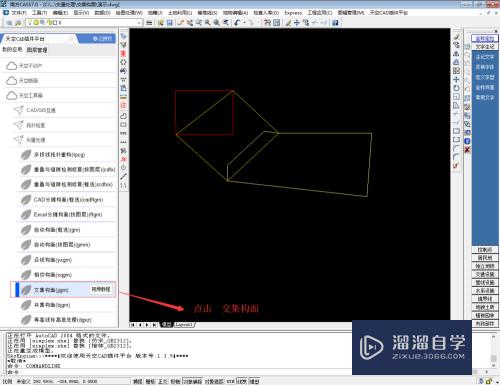 CAD闭合多段线的重叠部分怎么做独立面(cad闭合多段线命令)