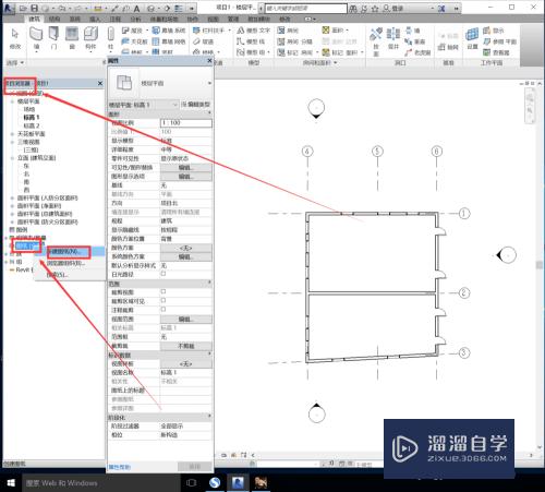 Revit如何导出为CAD格式(revit2016怎么导出cad)