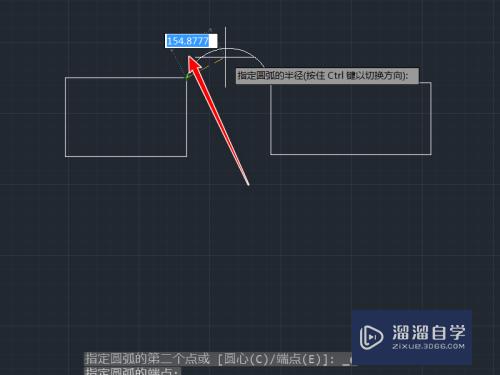 CAD两点之间怎么画弧线(cad两点之间怎么画弧线图)