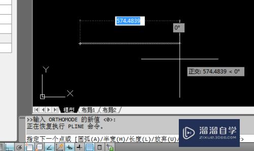 AutoCAD如何用多段线命令画实心的回形？