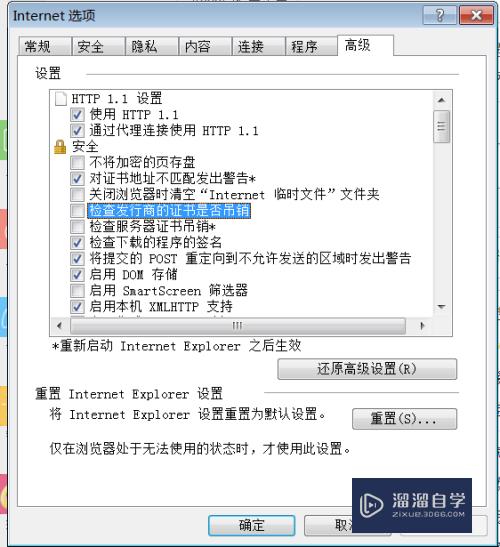 CAD怎么让打开图纸快一点(cad怎么让打开图纸快一点显示)