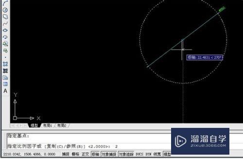 AutoCAD怎么利用缩放？