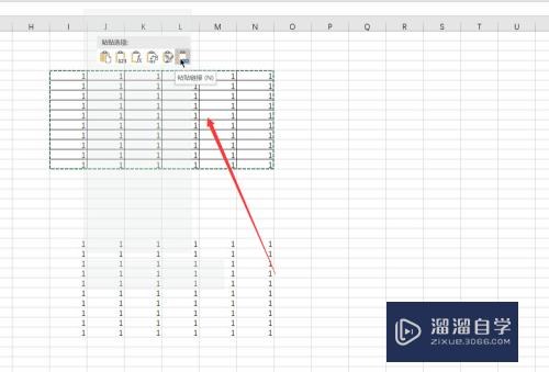 Excel表格几种复制粘贴方式(excel表格几种复制粘贴方式怎么设置)