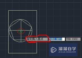 CAD如何使用命令创建块(cad如何使用命令创建块的快捷键)