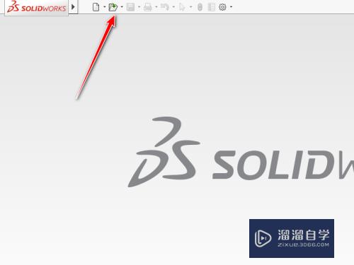 CAD文件怎么导入SolidWorks使用(cad文件如何导入solidworks)