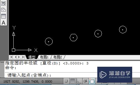 CAD怎么用自定义命令快速布置钻孔(cad怎么用自定义命令快速布置钻孔图纸)