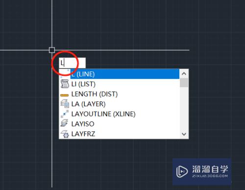 使用CAD绘制建筑施工图教程
