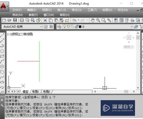 CAD修剪命令如何使用？