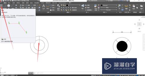 用Auto CAD 画防水防潮灯