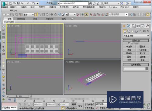 3DMax中导入CAD绘制图形