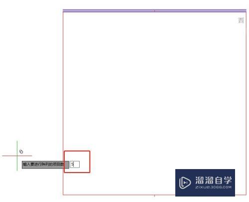 CAD怎样快速绘制等分层板(cad如何等分图形)