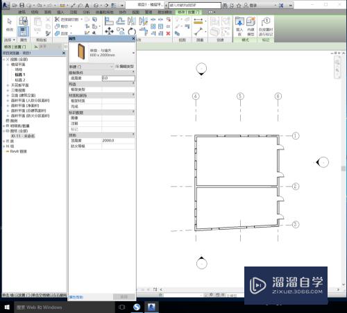 Revit如何导出为CAD格式(revit2016怎么导出cad)