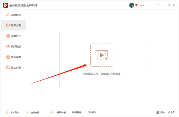 为什么heic格式的图片在Win电脑上打不开 heic格式打不开了怎么办？