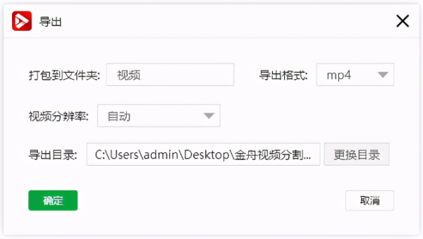 为什么heic格式的图片在Win电脑上打不开 heic格式打不开了怎么办？