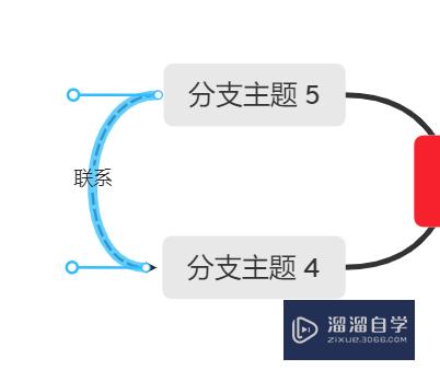 XMind如何制作思维导图？