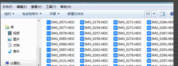 为什么heic格式的图片在Win电脑上打不开 heic格式打不开了怎么办？