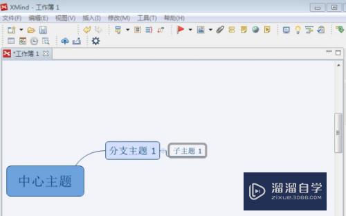 XMind思维导图怎么添加子标题(xmind思维导图模板怎样添加)