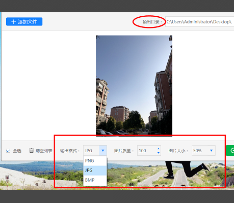 为什么heic格式的图片在Win电脑上打不开 heic格式打不开了怎么办？
