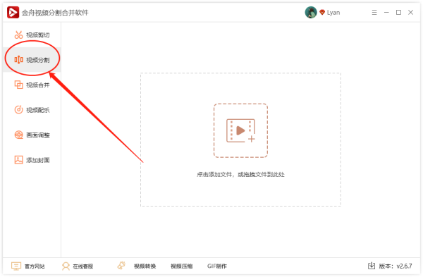 为什么heic格式的图片在Win电脑上打不开 heic格式打不开了怎么办？