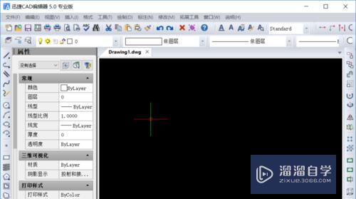 CAD编辑中如何为图形描边(cad编辑中如何为图形描边填充颜色)