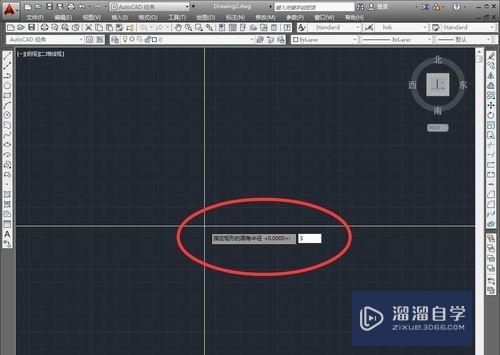 CAD怎么绘制矩形圆角(cad怎么绘制矩形圆角图)