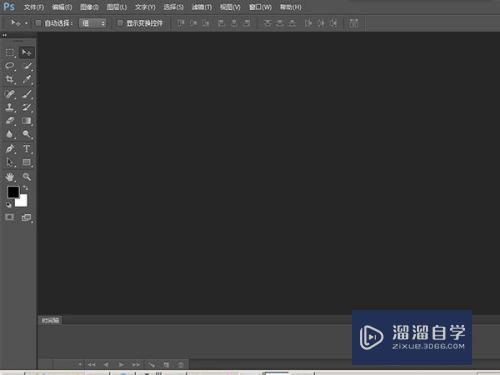 PS如何快速从很多图层中找到自己想要的图层(ps如何快速从很多图层中找到自己想要的图层)