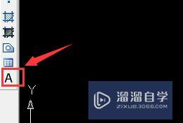 CAD输入文字的方法(cad输入文字的方法有哪些)