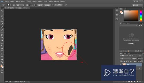 Adobe Photoshop 怎么美化脸部呢？（美化）？