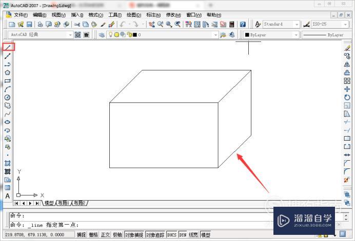 怎么用CAD画一个长方体(怎么用cad画一个长方体图形)