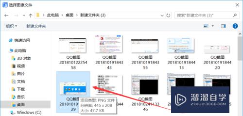 CAD编辑中如何为图形描边(cad编辑中如何为图形描边填充颜色)